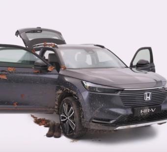 HR-V Everyday Adventures Virtual Showroom