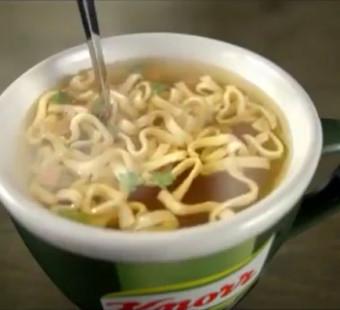 Hot Cup