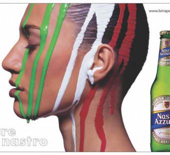 Pure Nastro
