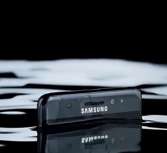 Galaxy Note 7